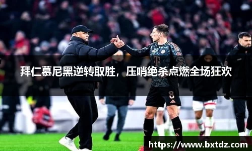 立博ladbrokes体育