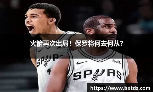 立博ladbrokes体育