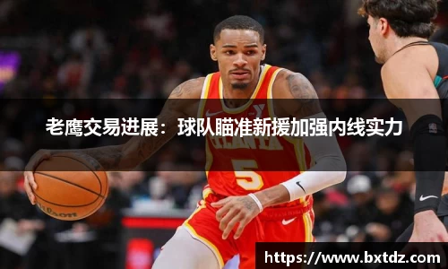 立博ladbrokes