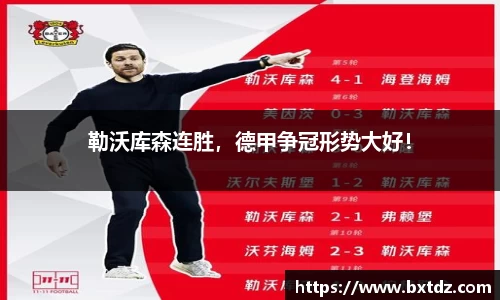 立博ladbrokes