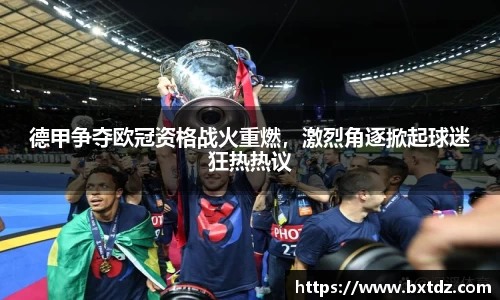 立博ladbrokes体育