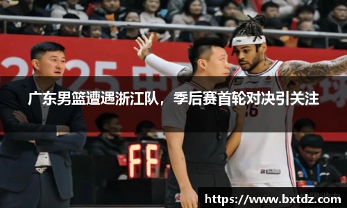 立博官网