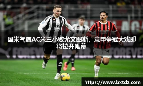 立博ladbrokes体育