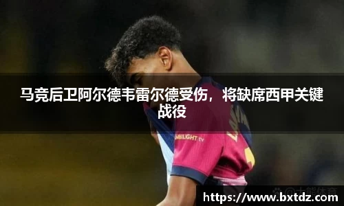 立博官网