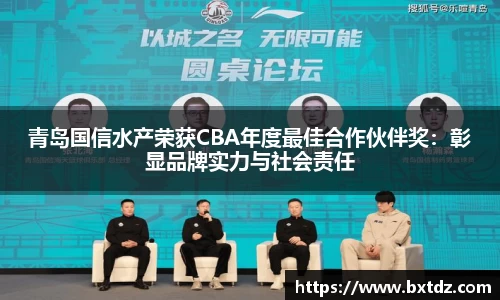 立博官网