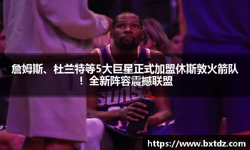 立博ladbrokes体育