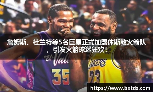 立博ladbrokes体育