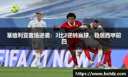 立博官网