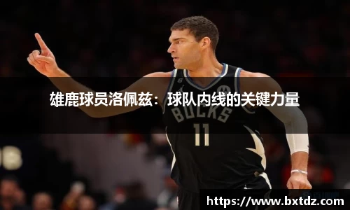 立博官网
