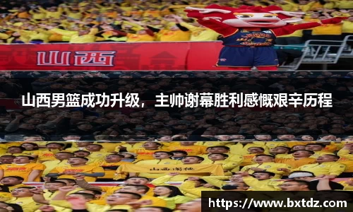立博