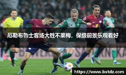立博官网