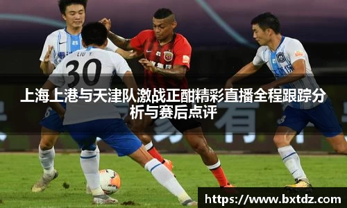 立博ladbrokes