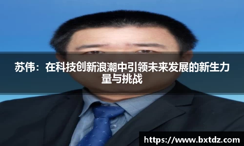 立博ladbrokes