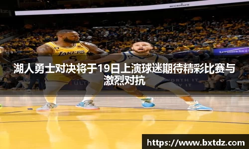 立博ladbrokes体育