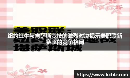 立博ladbrokes体育