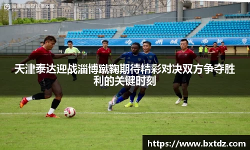立博ladbrokes