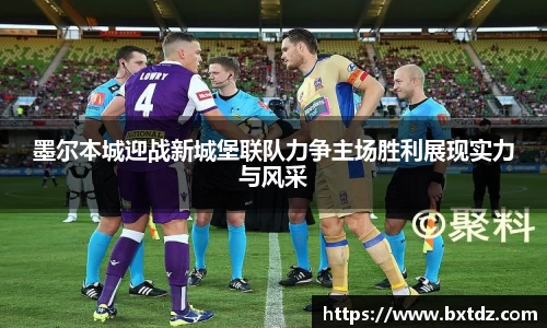立博官网