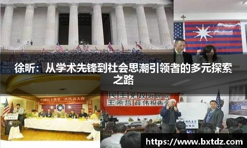 立博官网