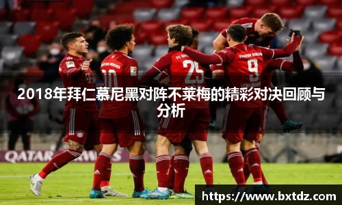 立博ladbrokes体育
