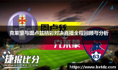 立博ladbrokes体育