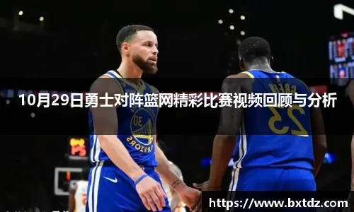 立博