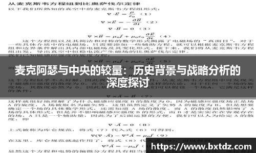 立博ladbrokes