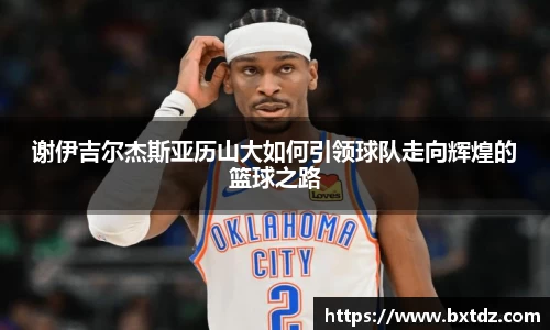 立博ladbrokes体育