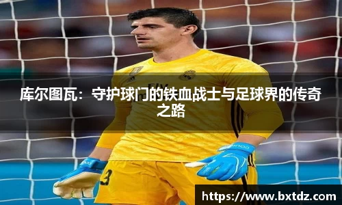 立博ladbrokes体育