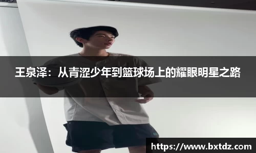 立博ladbrokes