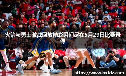 立博ladbrokes