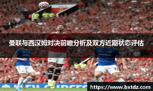 立博官网