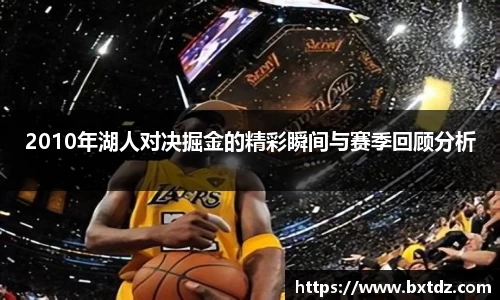立博官网