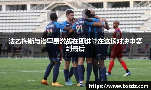 立博官网