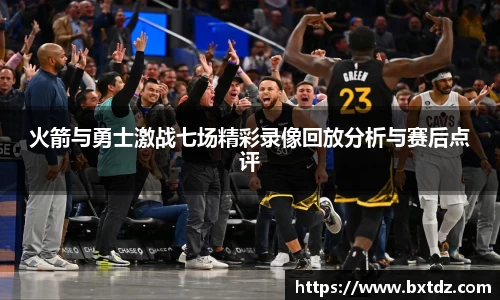 立博ladbrokes