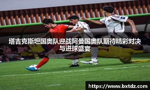 立博官网