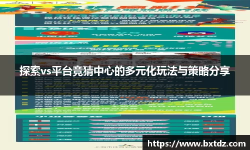 立博ladbrokes