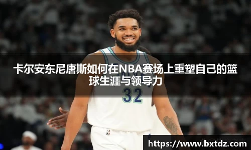 立博