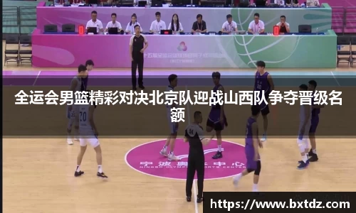 立博官网