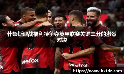 立博ladbrokes