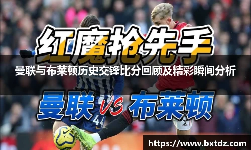 立博官网