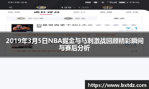 立博官网