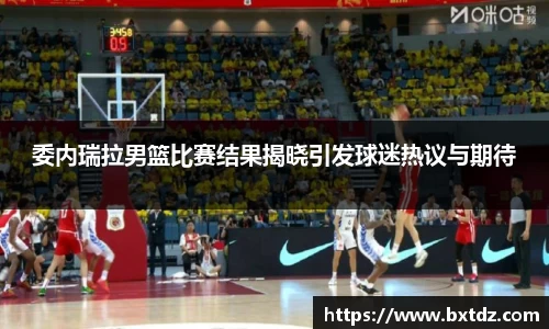 立博ladbrokes体育