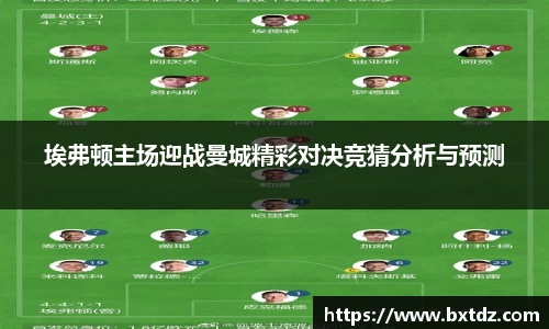 立博ladbrokes