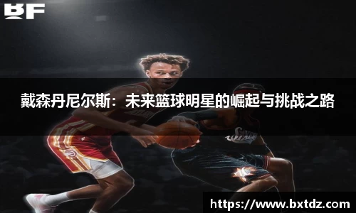 立博ladbrokes体育