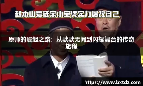 立博官网
