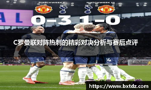 立博ladbrokes体育