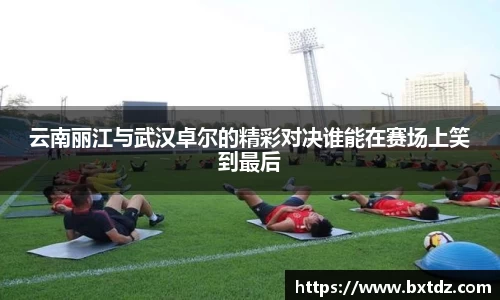 立博官网