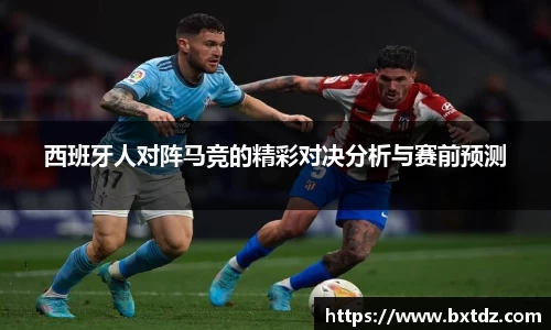 立博ladbrokes体育