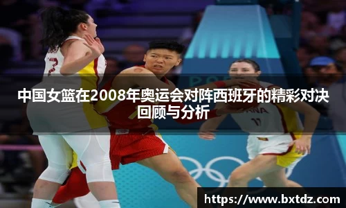 立博ladbrokes体育