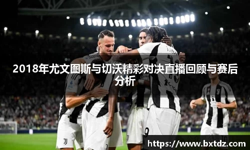 立博